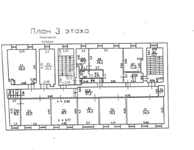 Здание целиком Садовая, 121 площадью 764 квадратных метров