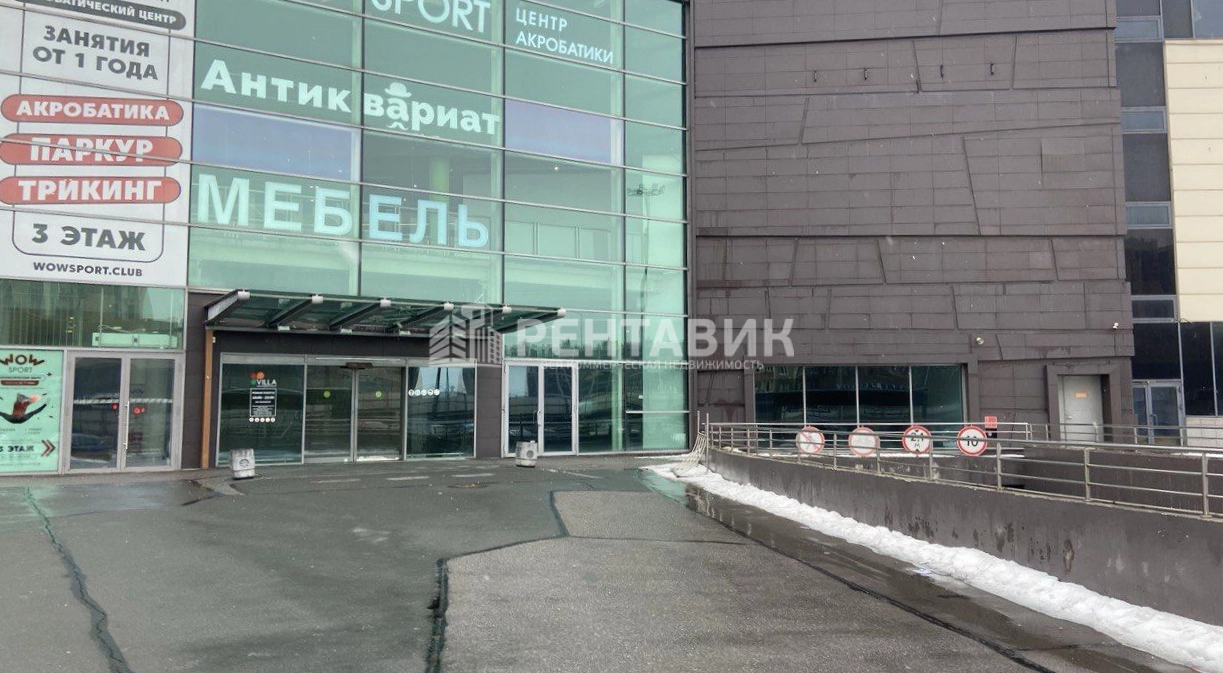 Торговая площадь VILLA площадью 2100 квадратных метров
