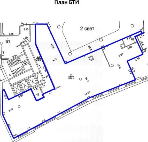 Офис Арбат Плаза площадью 341 квадратных метров