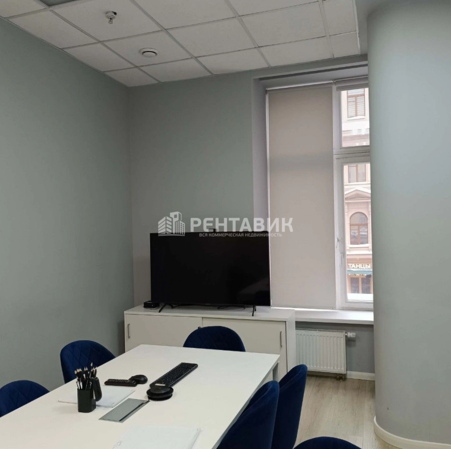 Офис Арбат Плаза площадью 595 квадратных метров