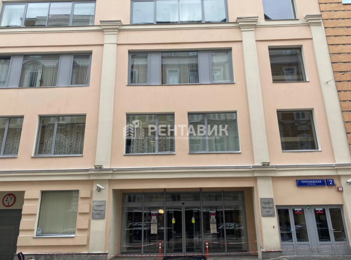 Здание Чистые Пруды по адресу г Москва, Тургеневская пл, д 2