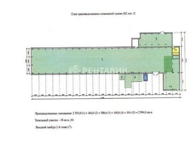 Склад Колпино, Загородная, 9 площадью 2517 квадратных метров