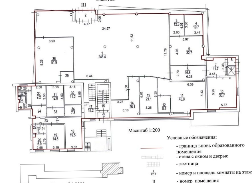 Помещение свободного назначения Новочерёмушкинская, 24 площадью 470 квадратных метров