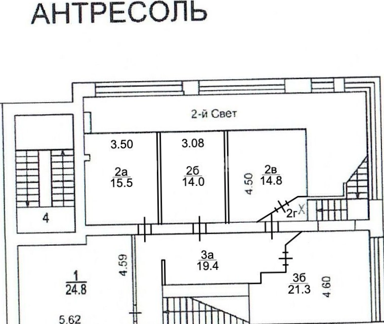 Офис Ноев Ковчег на Малом Ивановском площадью 393 квадратных метров
