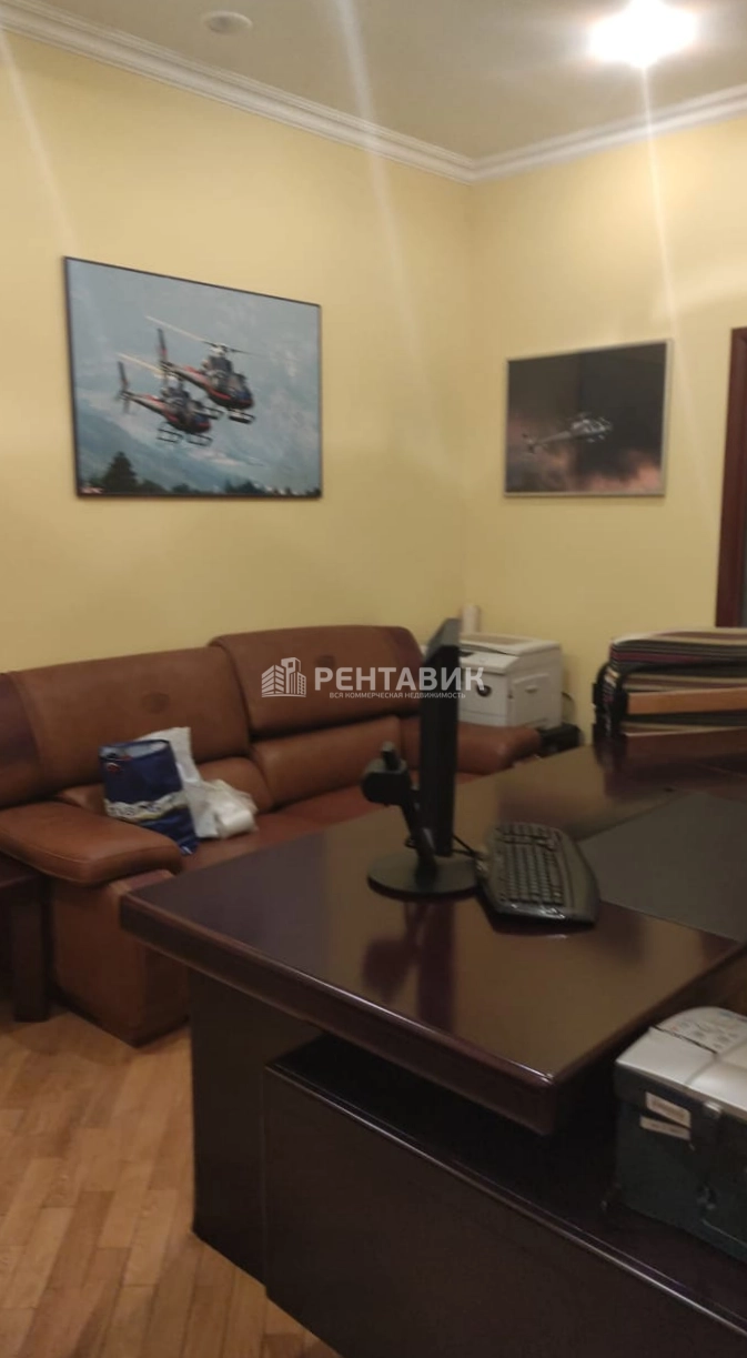 Офис Земледельческий, 11 площадью 299 квадратных метров