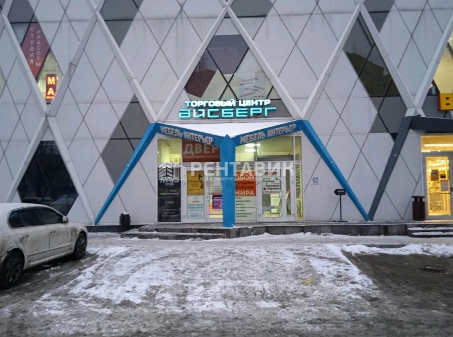 Здание Мытищи, Айсберг по адресу Московская обл, г Мытищи, ул Мира, стр 26А