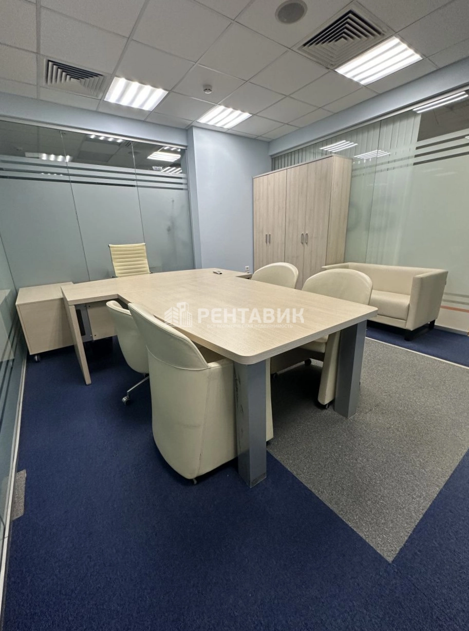 Офис W Plaza I площадью 752 квадратных метров