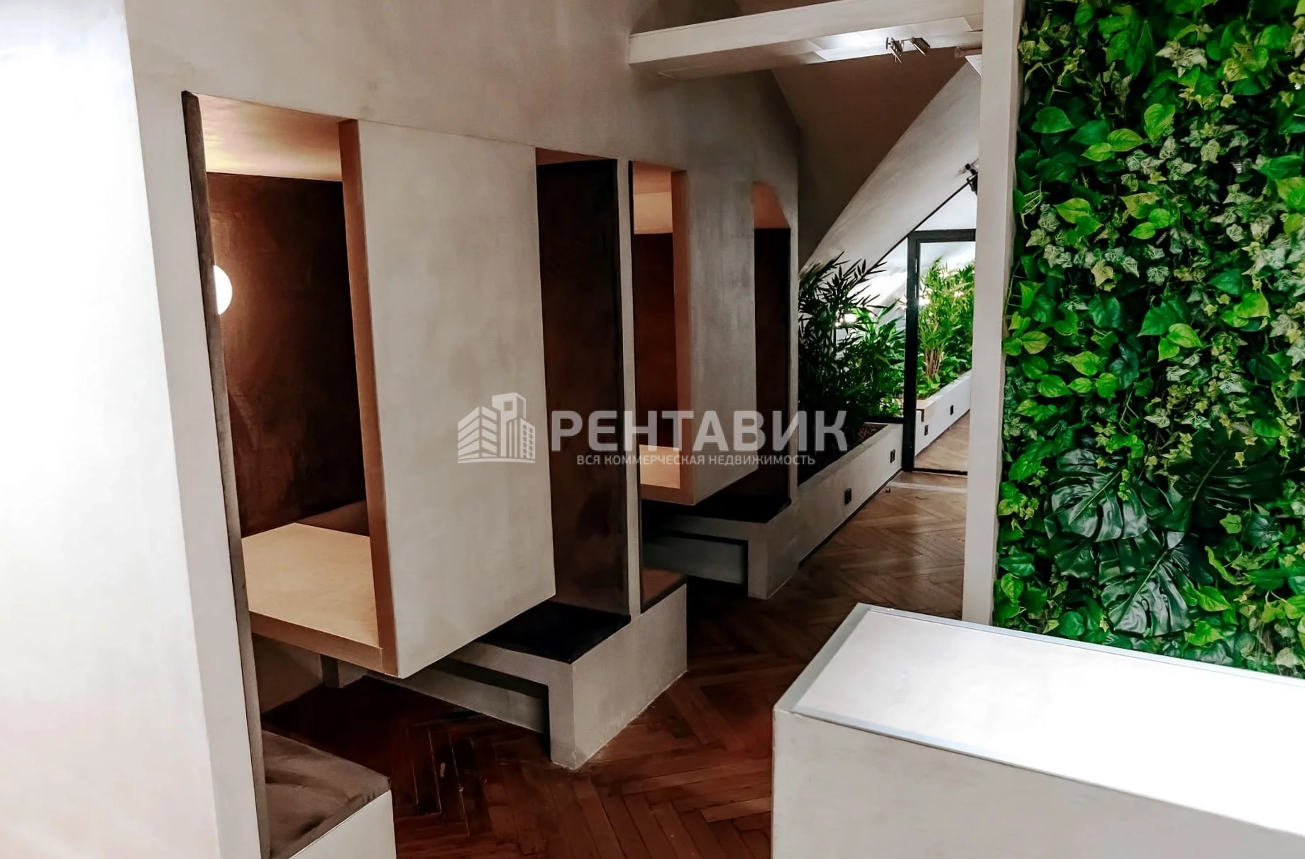 Офис Авеню PAGE площадью 444.8 квадратных метров