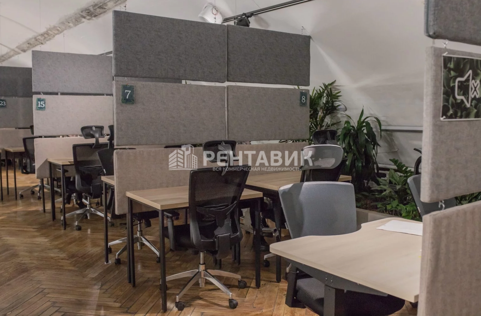Офис Авеню PAGE площадью 444.8 квадратных метров
