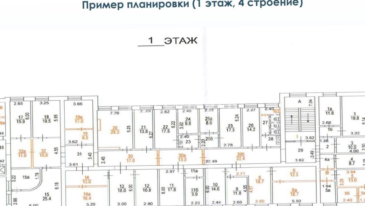 Здание целиком Басманный парк площадью 14519.7 квадратных метров