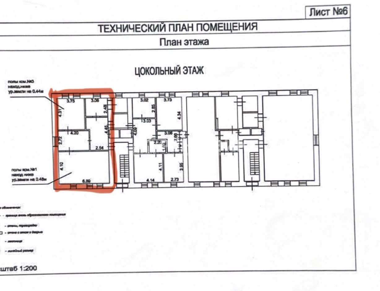 Офис Большая Садовая, 3с7 площадью 80 квадратных метров