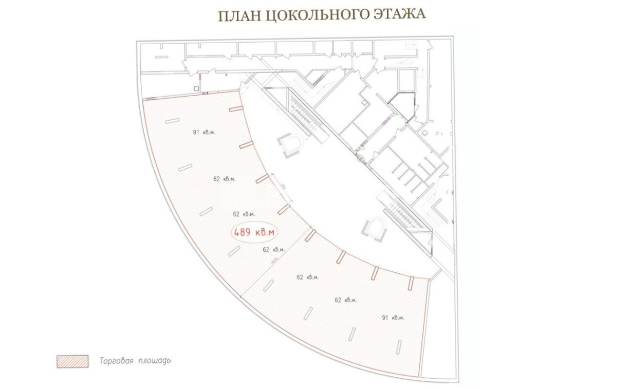 Торговая площадь Европа на Малом проспекте Петроградской Стороны площадью 489 квадратных метров
