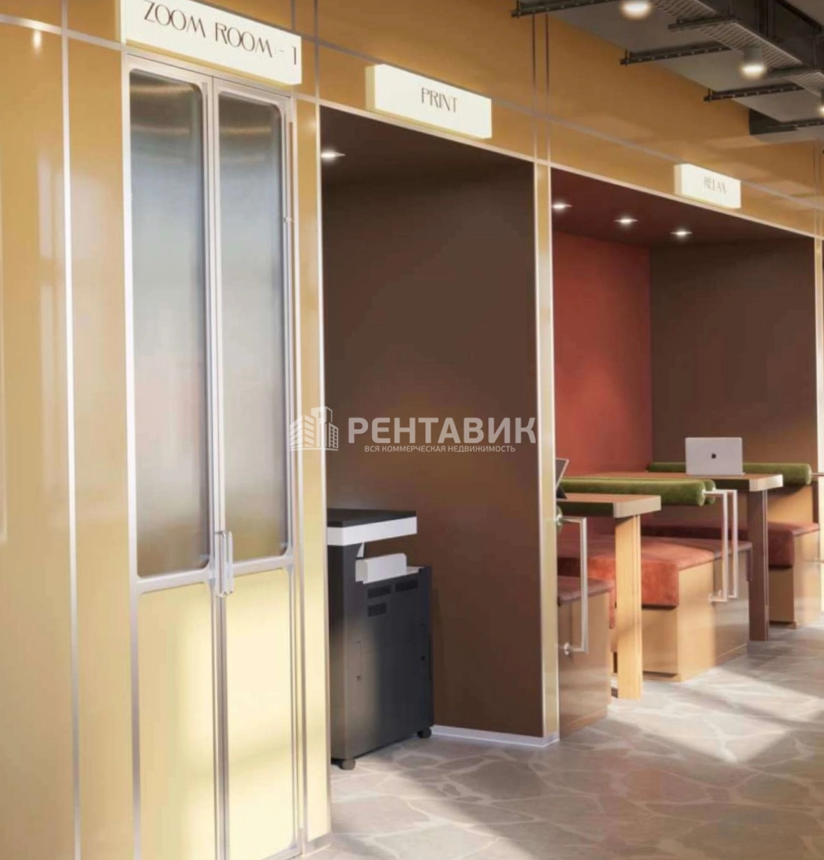 Офис Октябрьская, 34к6А площадью 140 квадратных метров