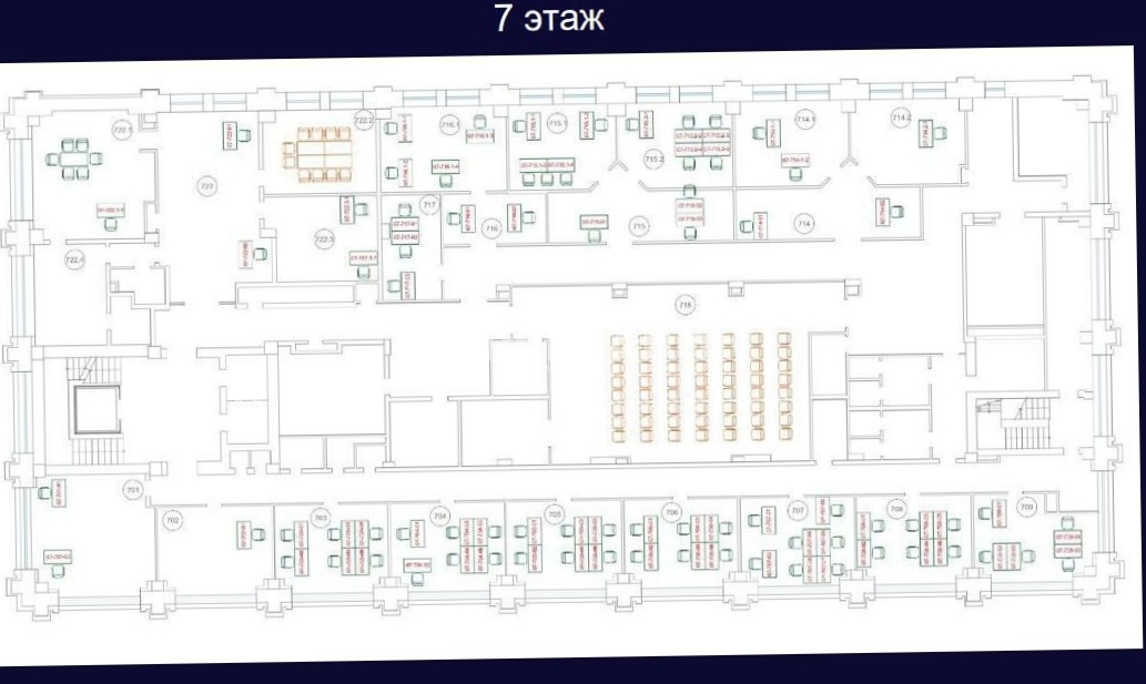 Офис Центральный Телеграф площадью 2321.7 квадратных метров