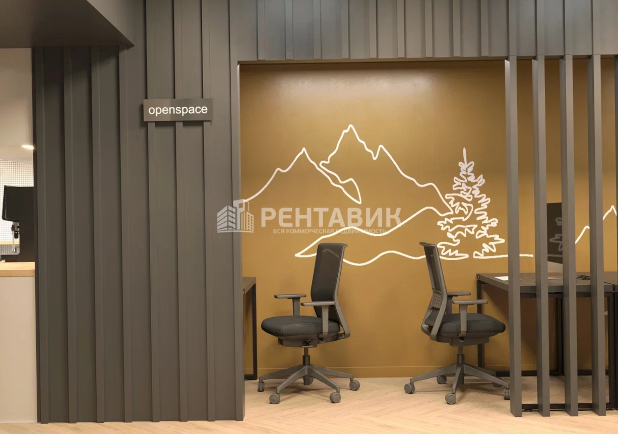 Офис ПИК площадью 120 квадратных метров