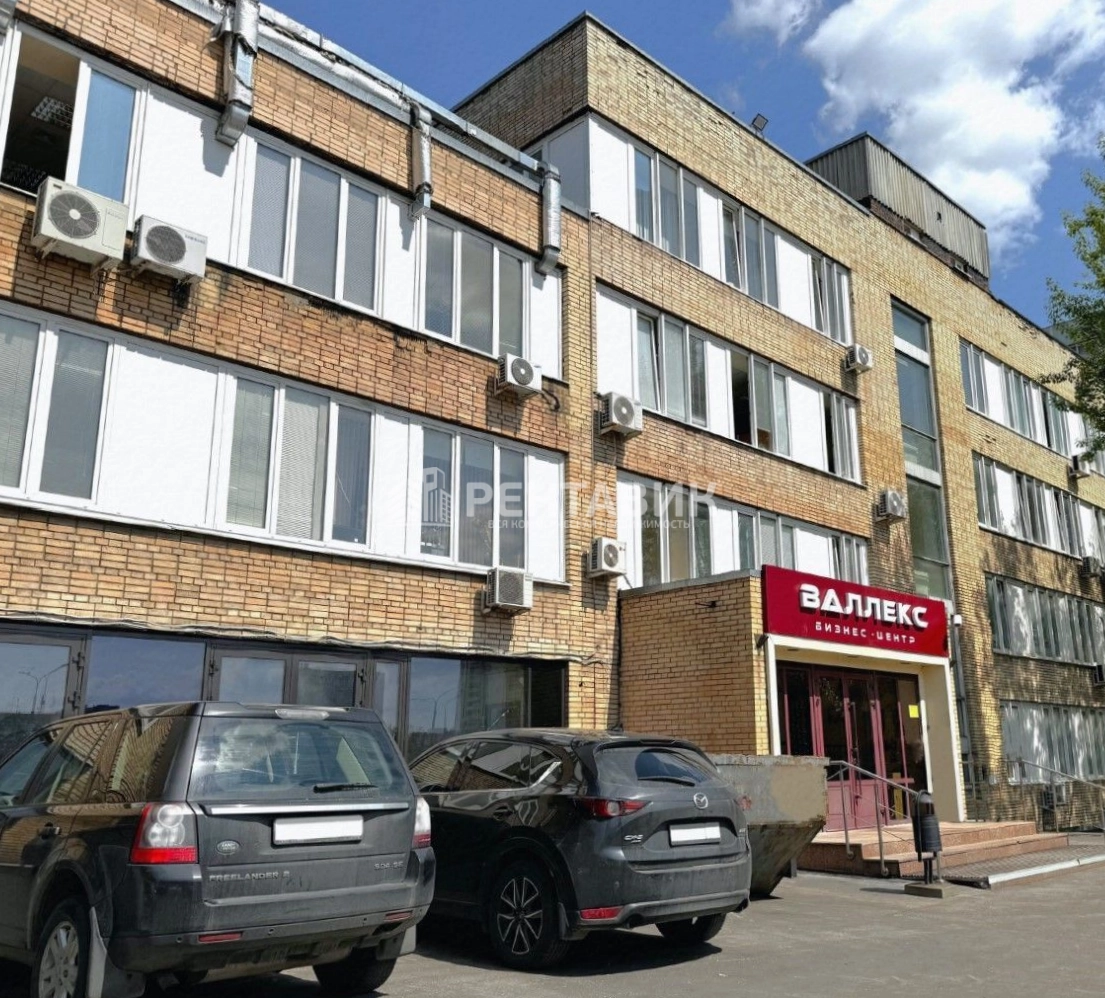 Офис Валлекс площадью 336 квадратных метров