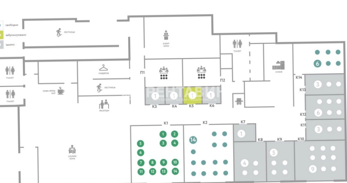 Офис Практик Импульс площадью 85 квадратных метров