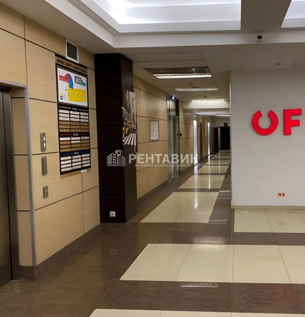 Офис Омега Плаза площадью 4219 квадратных метров