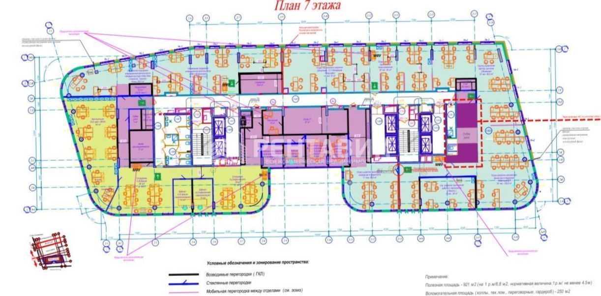 Офис Amber hall - Амбер Холл площадью 2662 квадратных метров