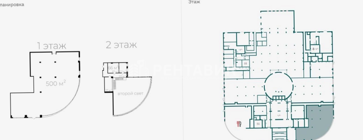 Офис Т4 площадью 566 квадратных метров