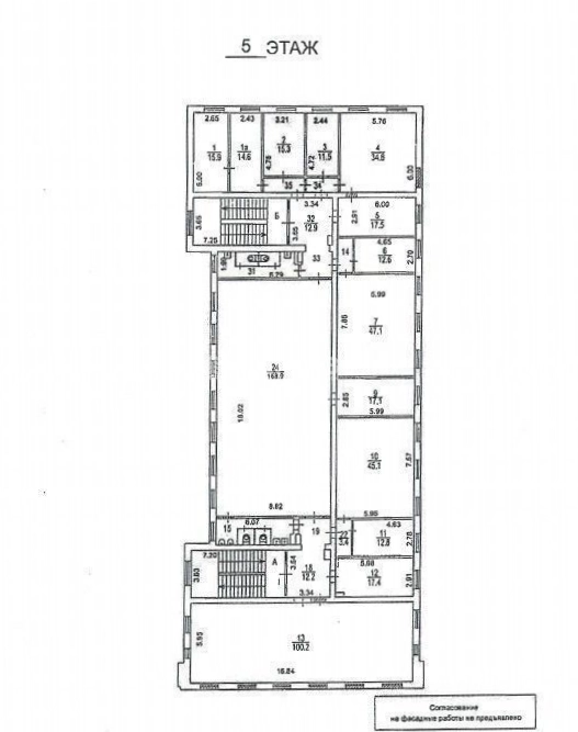 Офис Vavilov Tower / Вавилов Тауэр, 24 площадью 480 квадратных метров