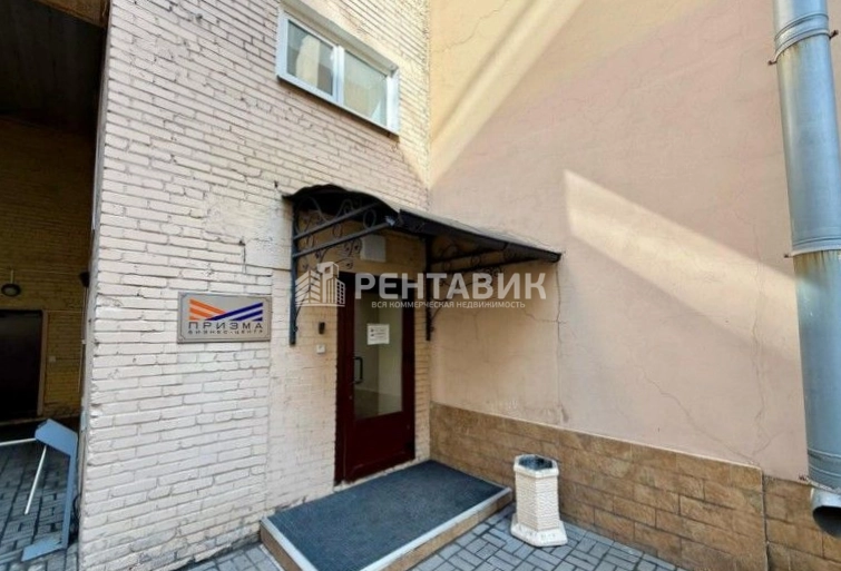 Офис Призма-Центр площадью 287 квадратных метров