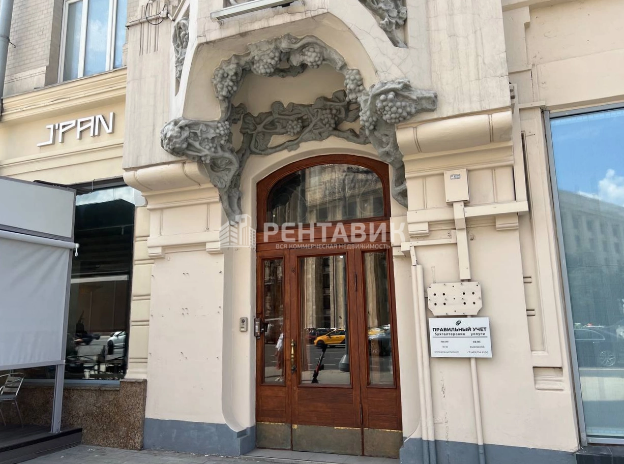 Здание 2-й Смоленский, 1-4 по адресу г Москва, 2-й Смоленский пер, д 1/4