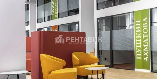 Офис Базель площадью 1212 квадратных метров