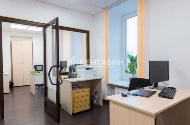 Офис Малая Ратуша площадью 300 квадратных метров