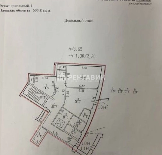 Офис Морская, 21 площадью 605 квадратных метров