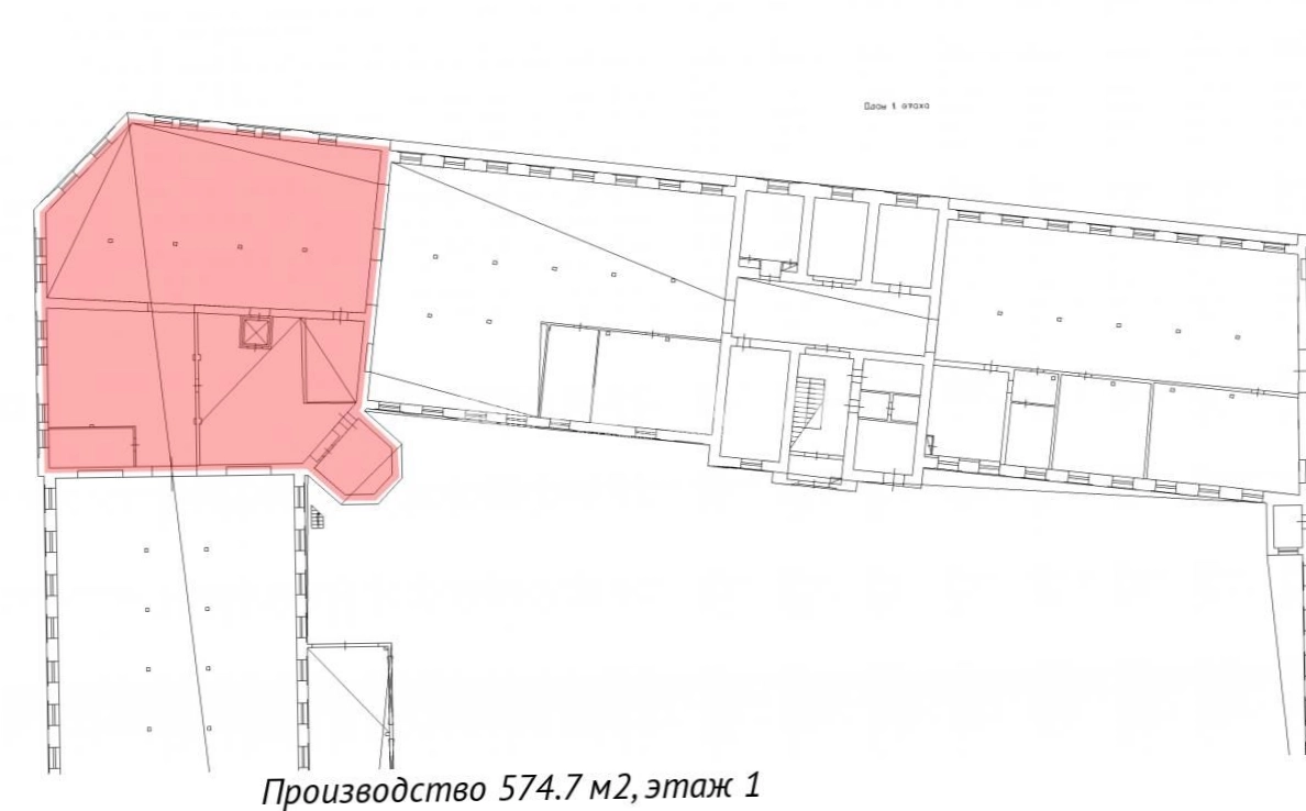 Производство Комсомола, 1 площадью 574.7 квадратных метров