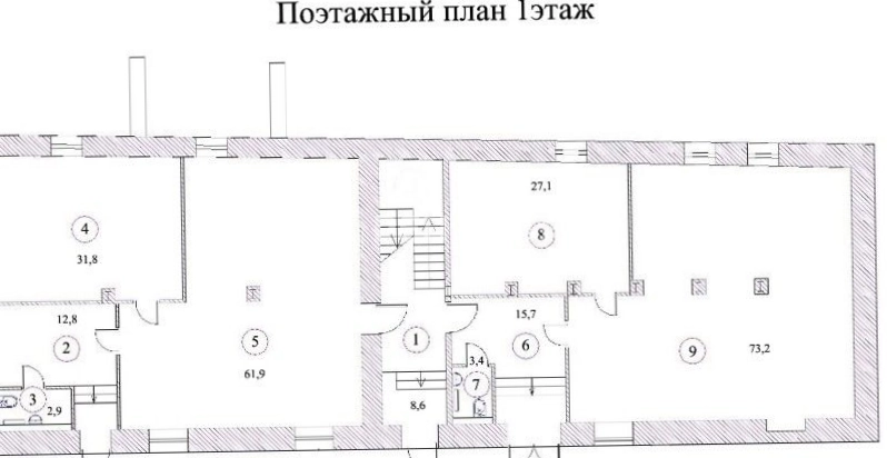 Офис Новая Басманная, 9с4 площадью 546 квадратных метров