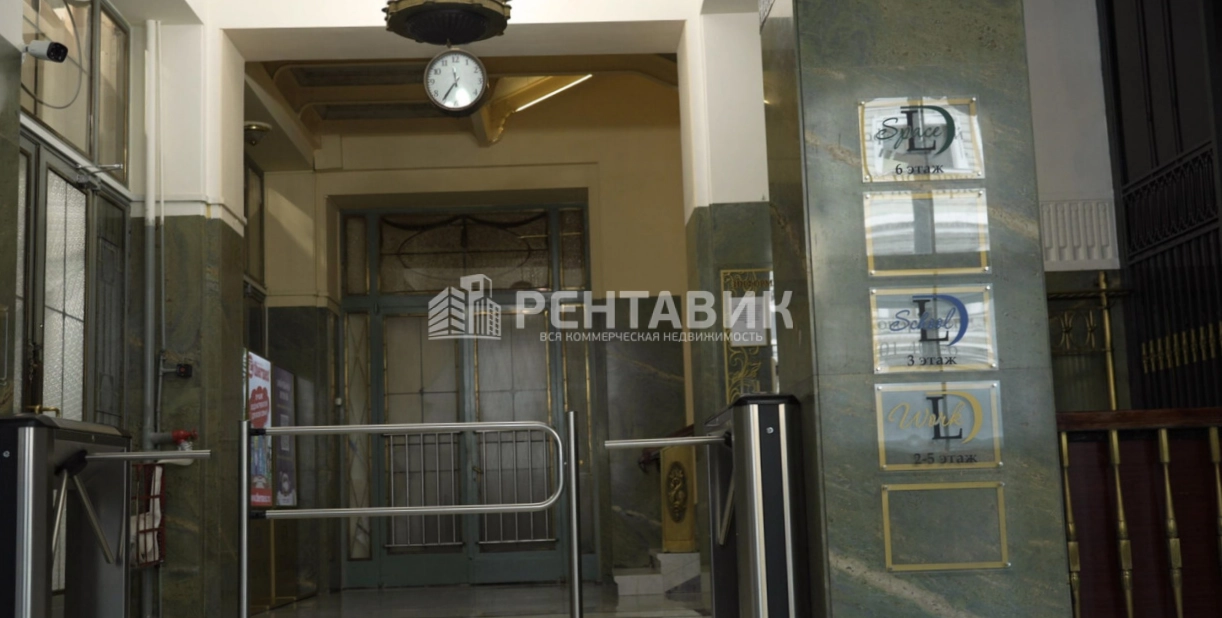 Здание Лидваль по адресу г Санкт-Петербург, ул Большая Морская, д 3-5