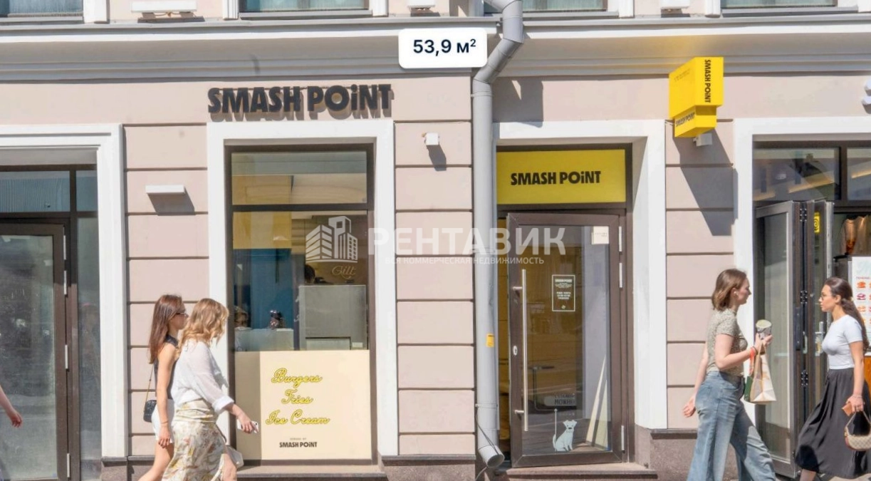 Торговая площадь Большая Бронная, 25с3 площадью 53.9 квадратных метров