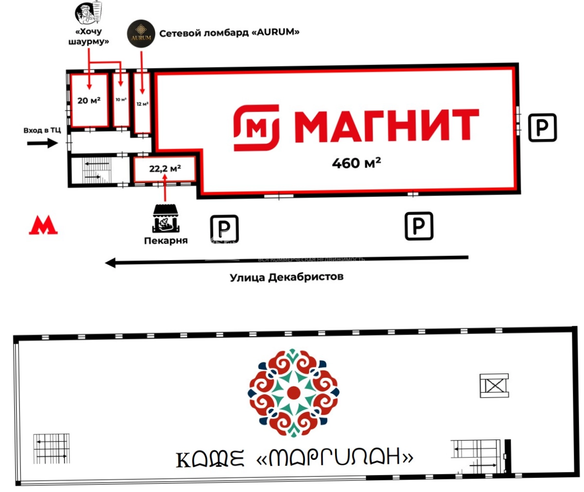 Помещение свободного назначения Декабристов, 21Г площадью 30.4 квадратных метров