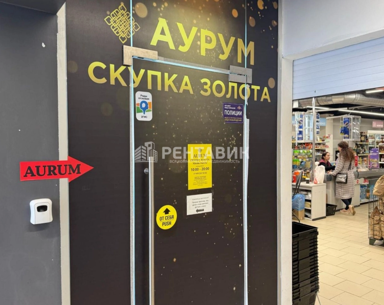 Здание целиком Декабристов, 21Г площадью 1160 квадратных метров