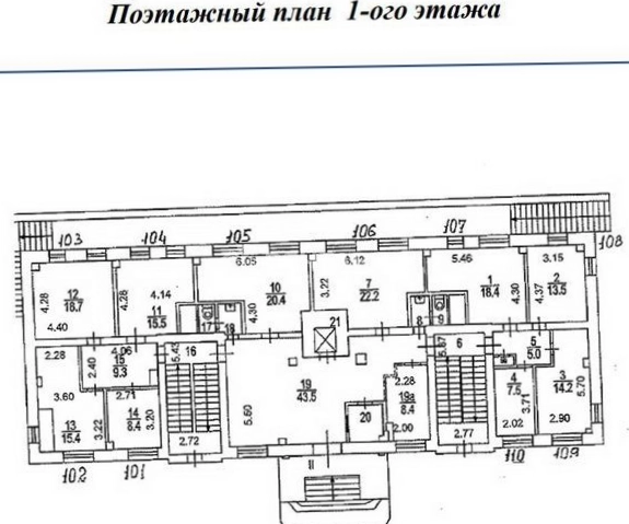Здание целиком 4-я Сокольническая улица, 1А площадью 1547 квадратных метров