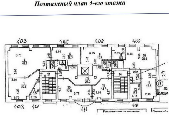 Здание целиком 4-я Сокольническая улица, 1А площадью 1547 квадратных метров