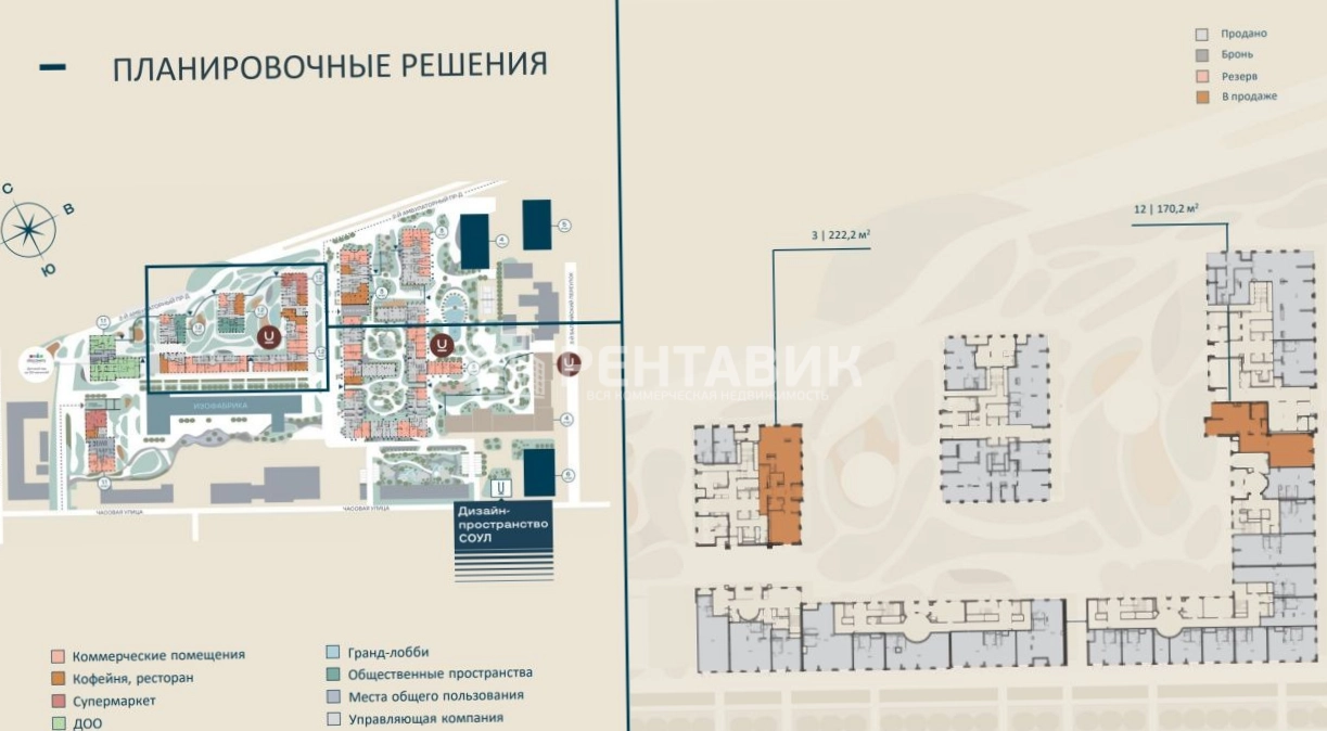 Помещение свободного назначения СОУЛ площадью 222.2 квадратных метров