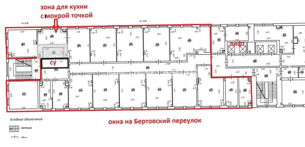 Офис Новотроицкий площадью 773 квадратных метров