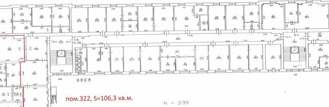 Офис Бизнес Депо площадью 639 квадратных метров