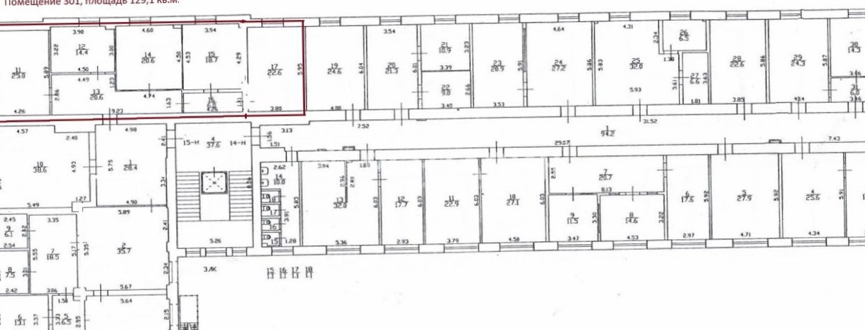 Офис Бизнес Депо площадью 639 квадратных метров