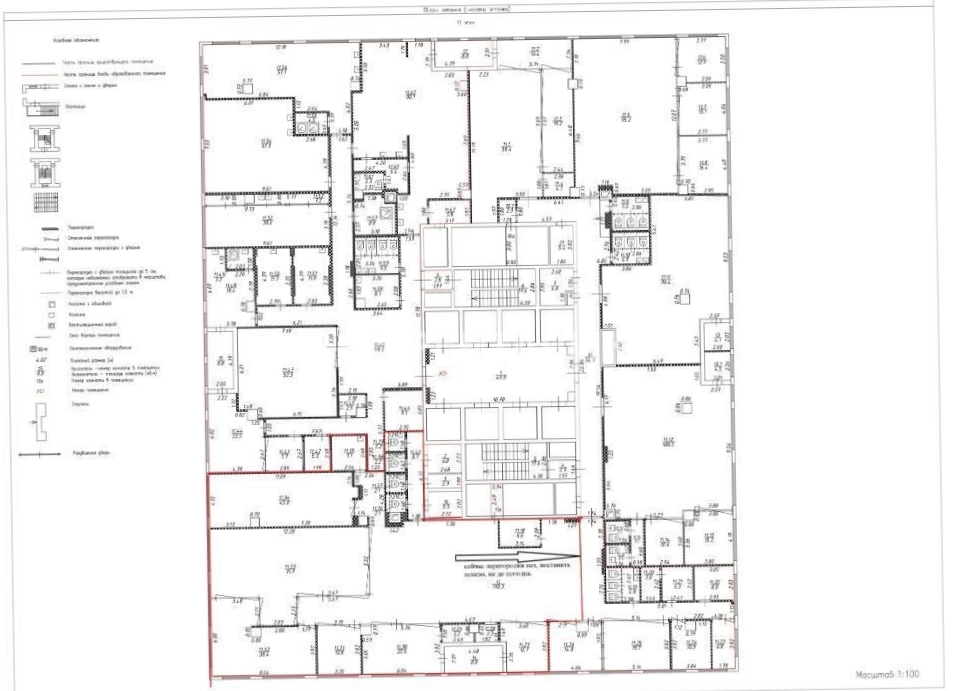 Офис Савёловский Сити, корпус Goodman / Гудмен площадью 396 квадратных метров
