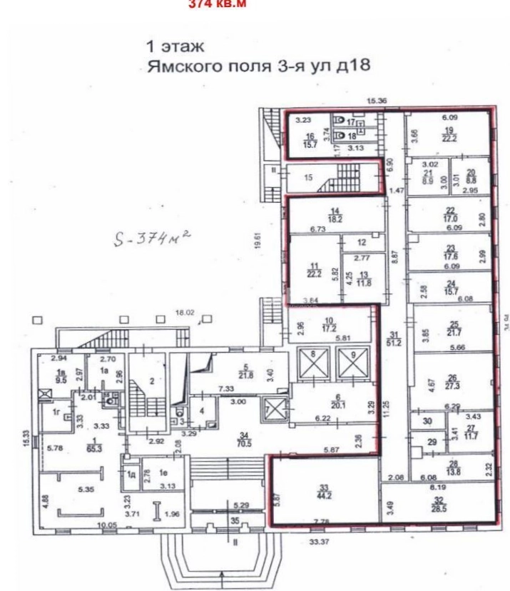 Офис Золотой Век площадью 374.2 квадратных метров