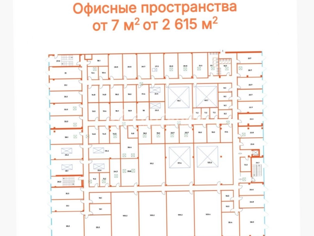 Офис Руставели, 31А площадью 2615 квадратных метров
