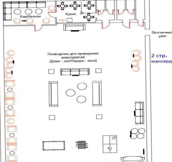 Офис Подсосенский, 23с5 площадью 2077.9 квадратных метров