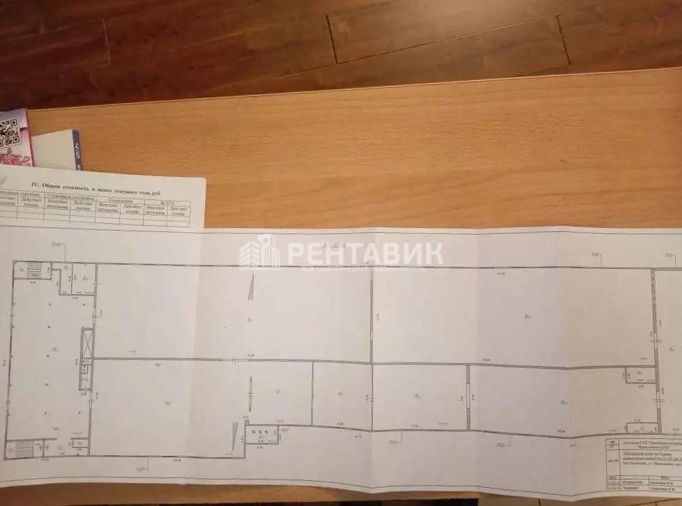 Склад Романовка, Инженерная, 8 площадью 4000 квадратных метров