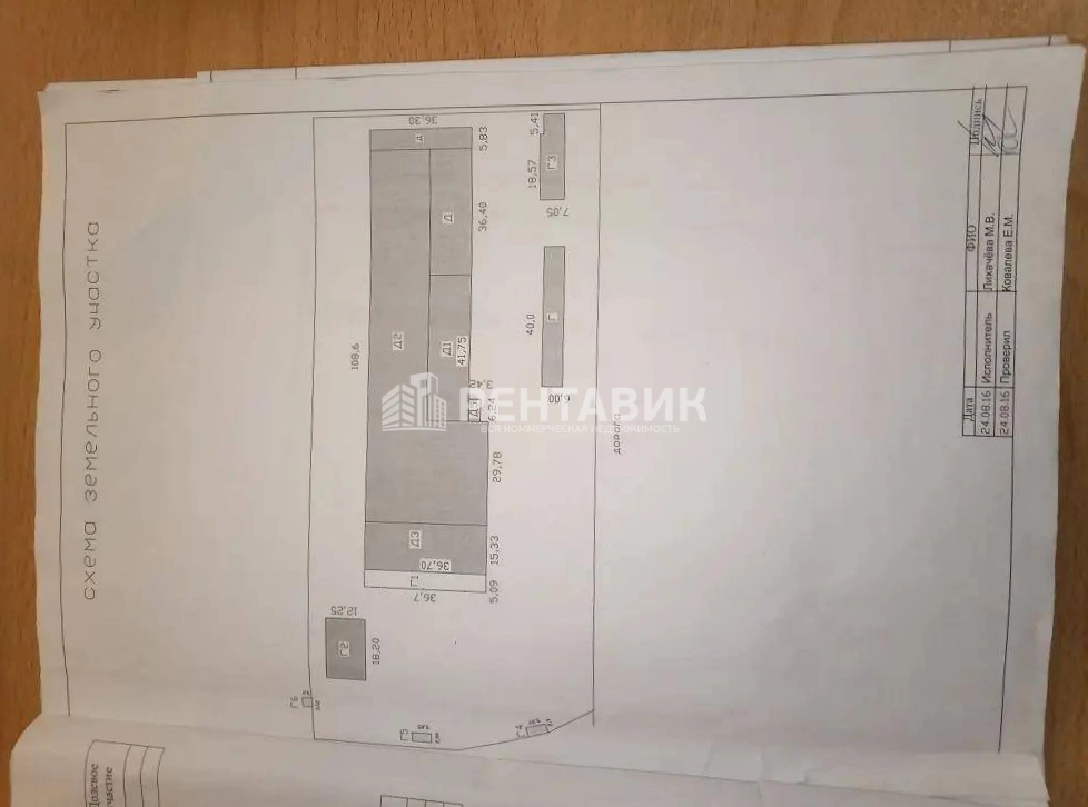 Склад Романовка, Инженерная, 8 площадью 4000 квадратных метров