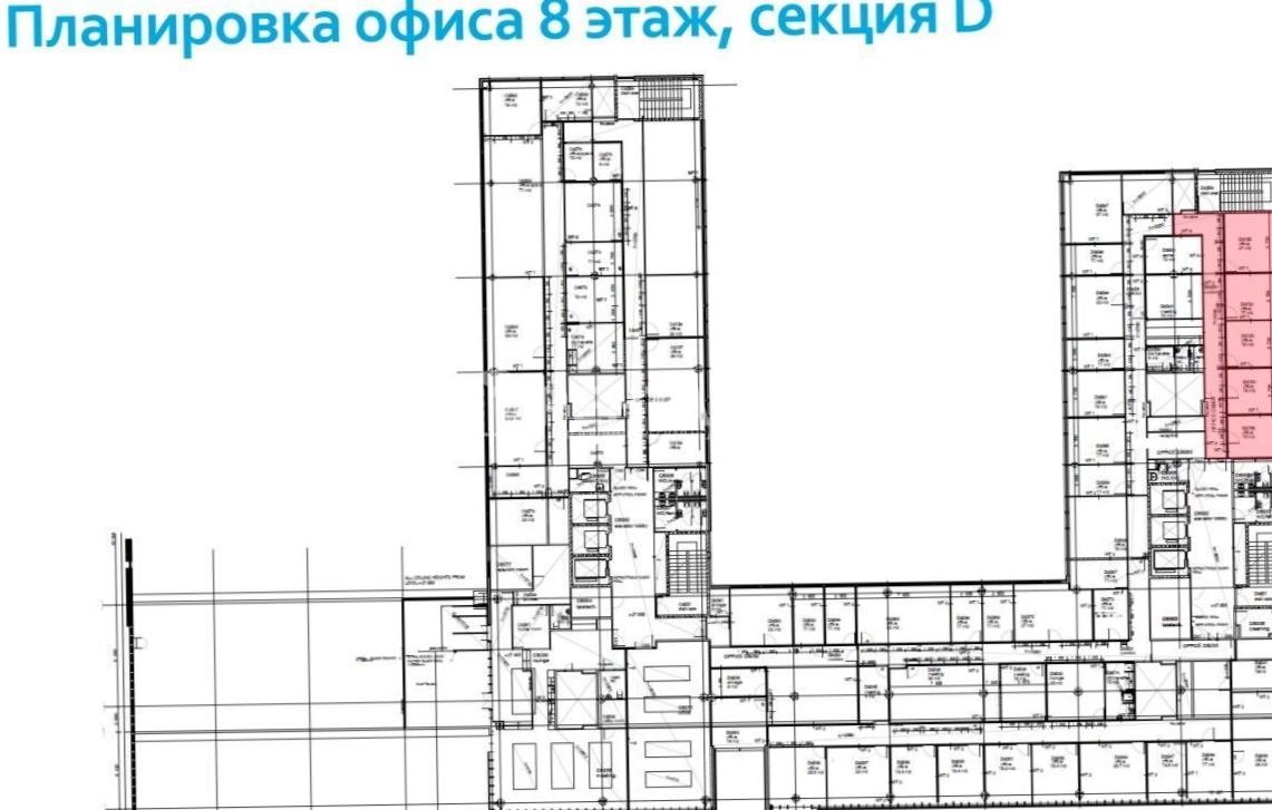 Офис Нобиус площадью 138.8 квадратных метров