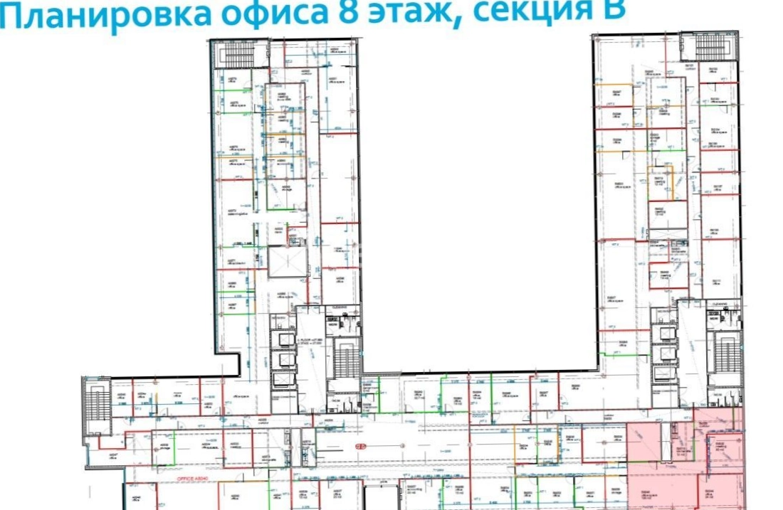 Офис Нобиус площадью 174.2 квадратных метров